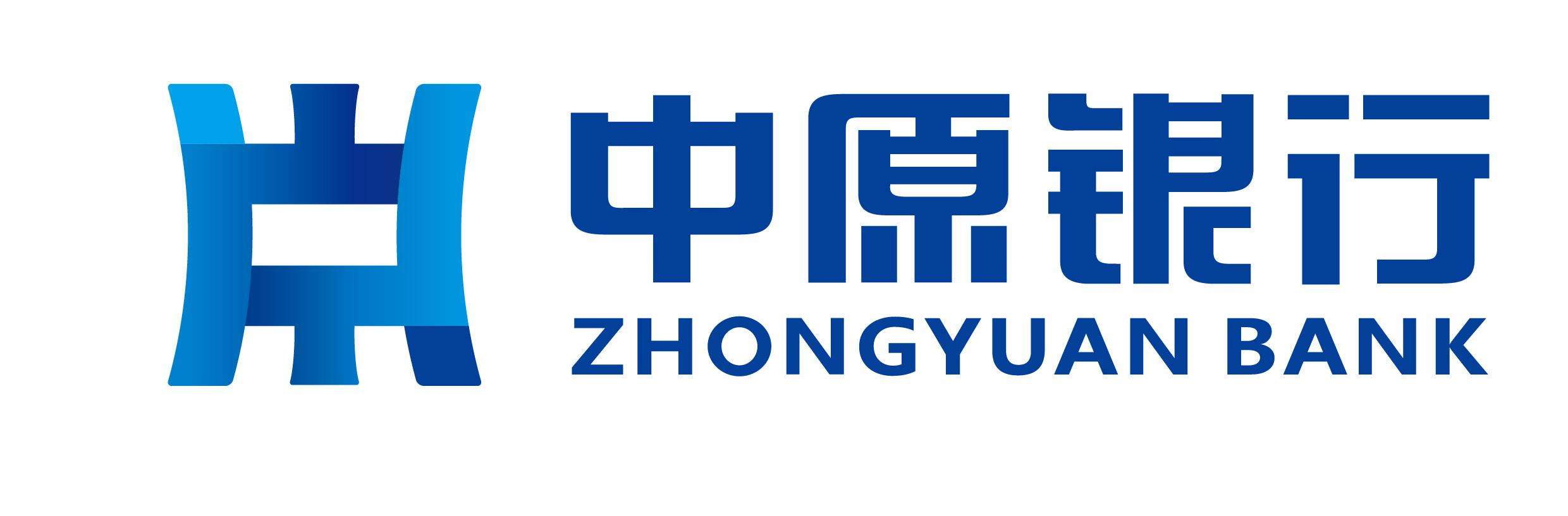 中原銀行