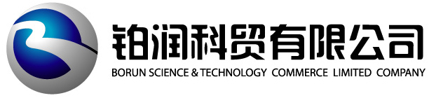 鄭州鉑潤(rùn)科貿(mào)有限公司